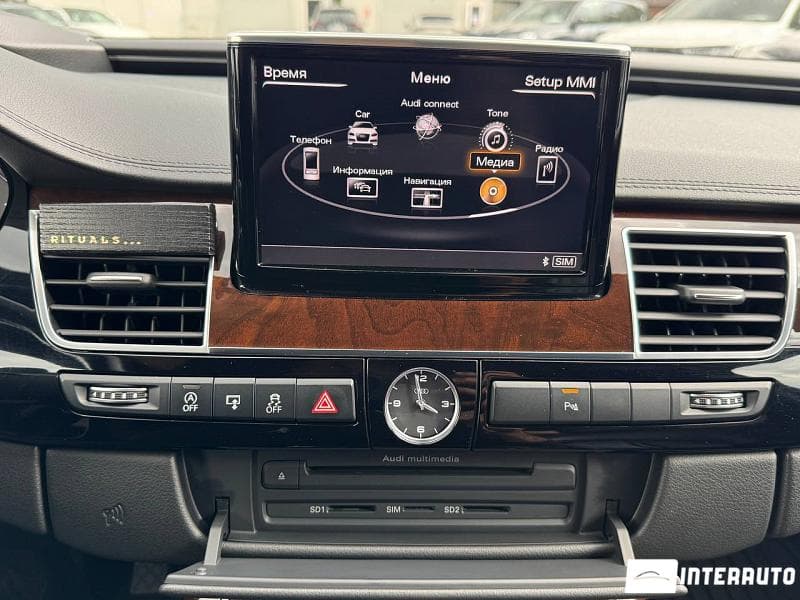 Audi A8 2016 — Миниатюра 14
