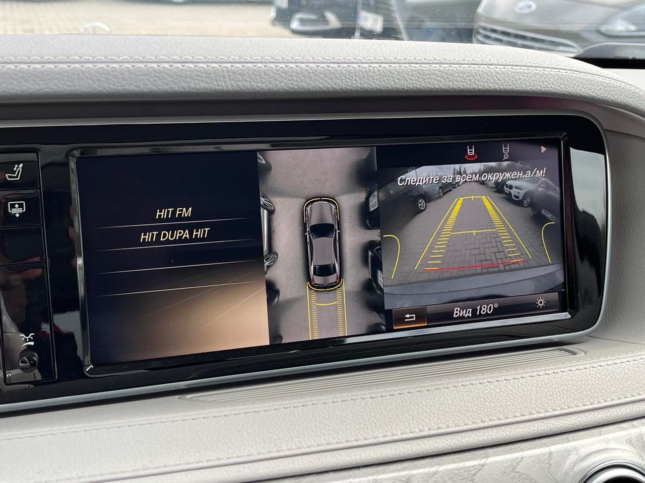 Mercedes S 350 2013 — Миниатюра 12