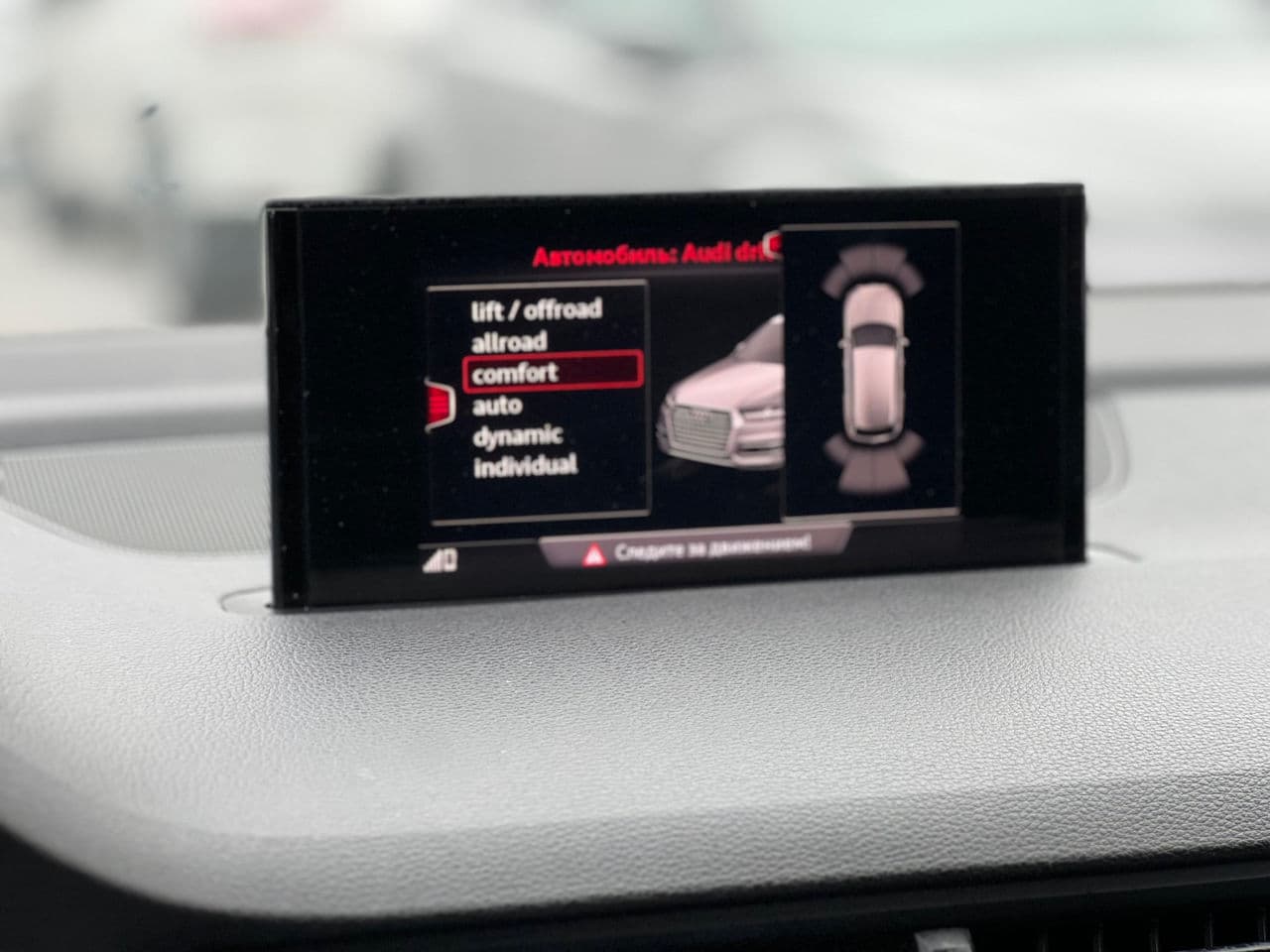 Audi Q7 2015 — Миниатюра 11