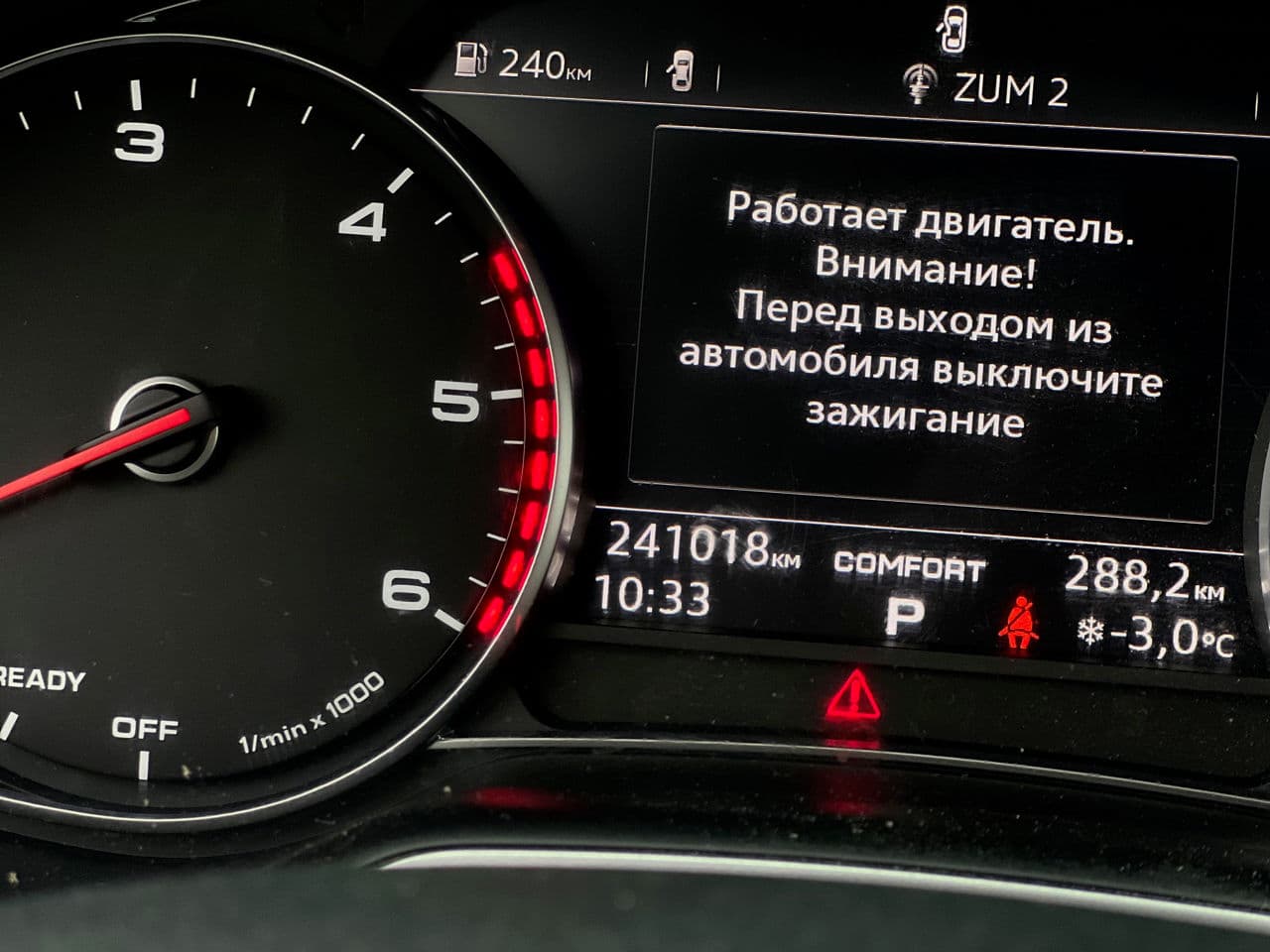 Audi Q7 2015 — Миниатюра 10