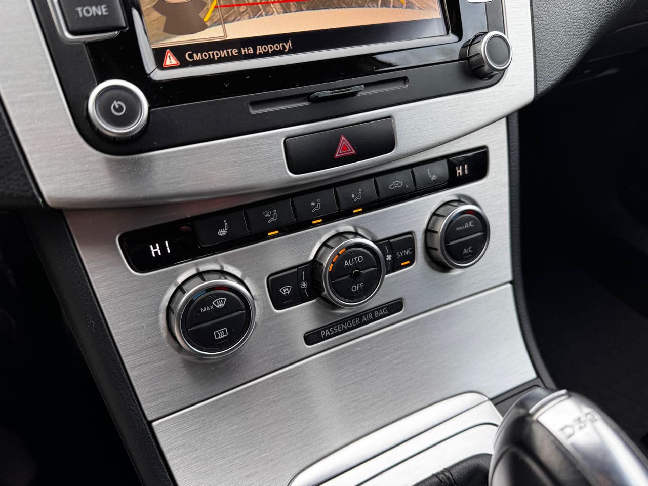Volkswagen Passat 2013 — Миниатюра 11