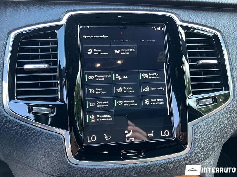 Volvo XC 90 2018 — Миниатюра 17