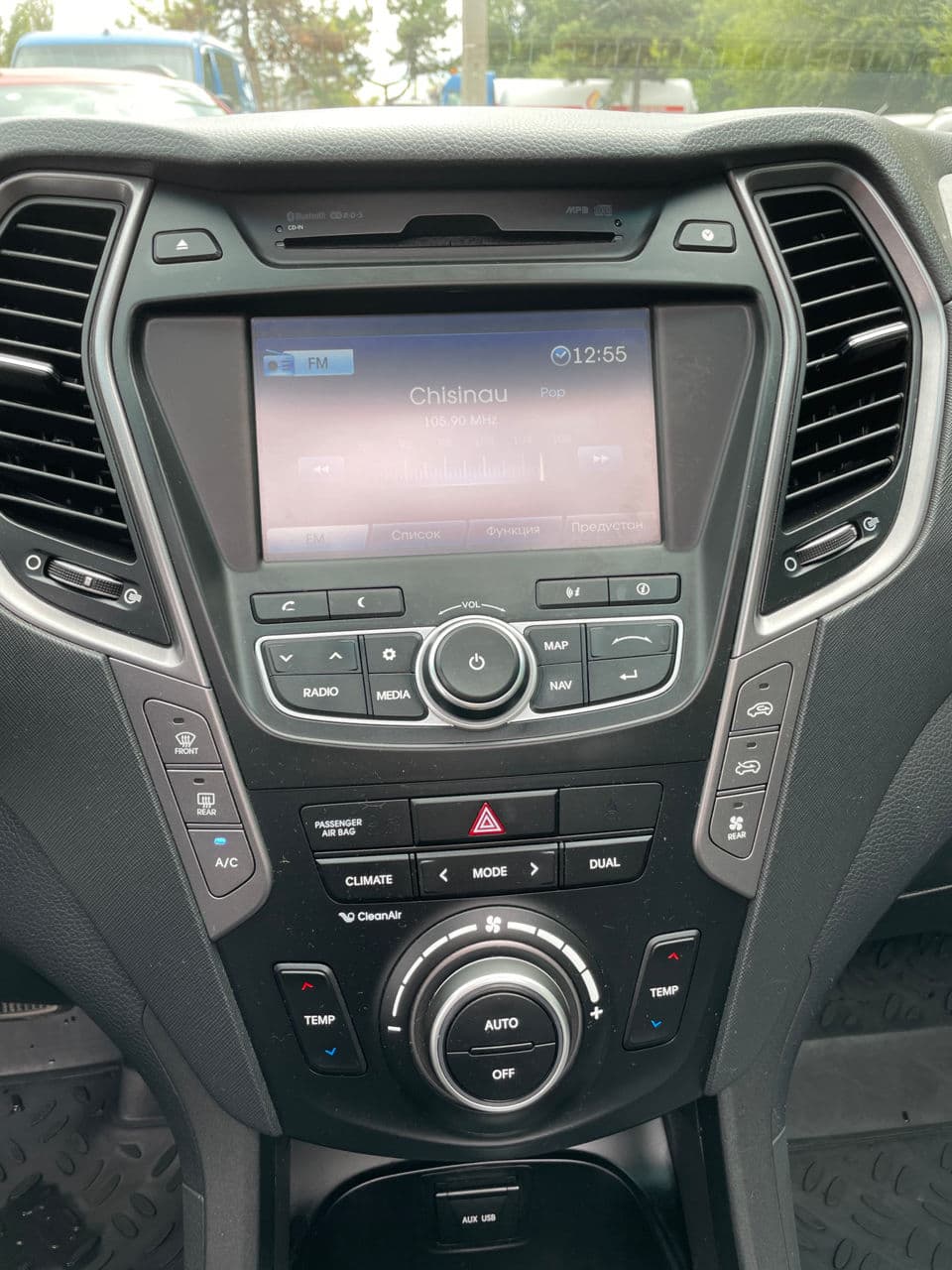 Hyundai Grand Santa Fe 2014 — Миниатюра 8