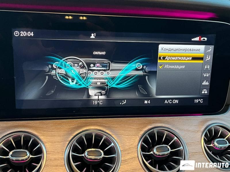 Mercedes E 200 2019 — Миниатюра 9