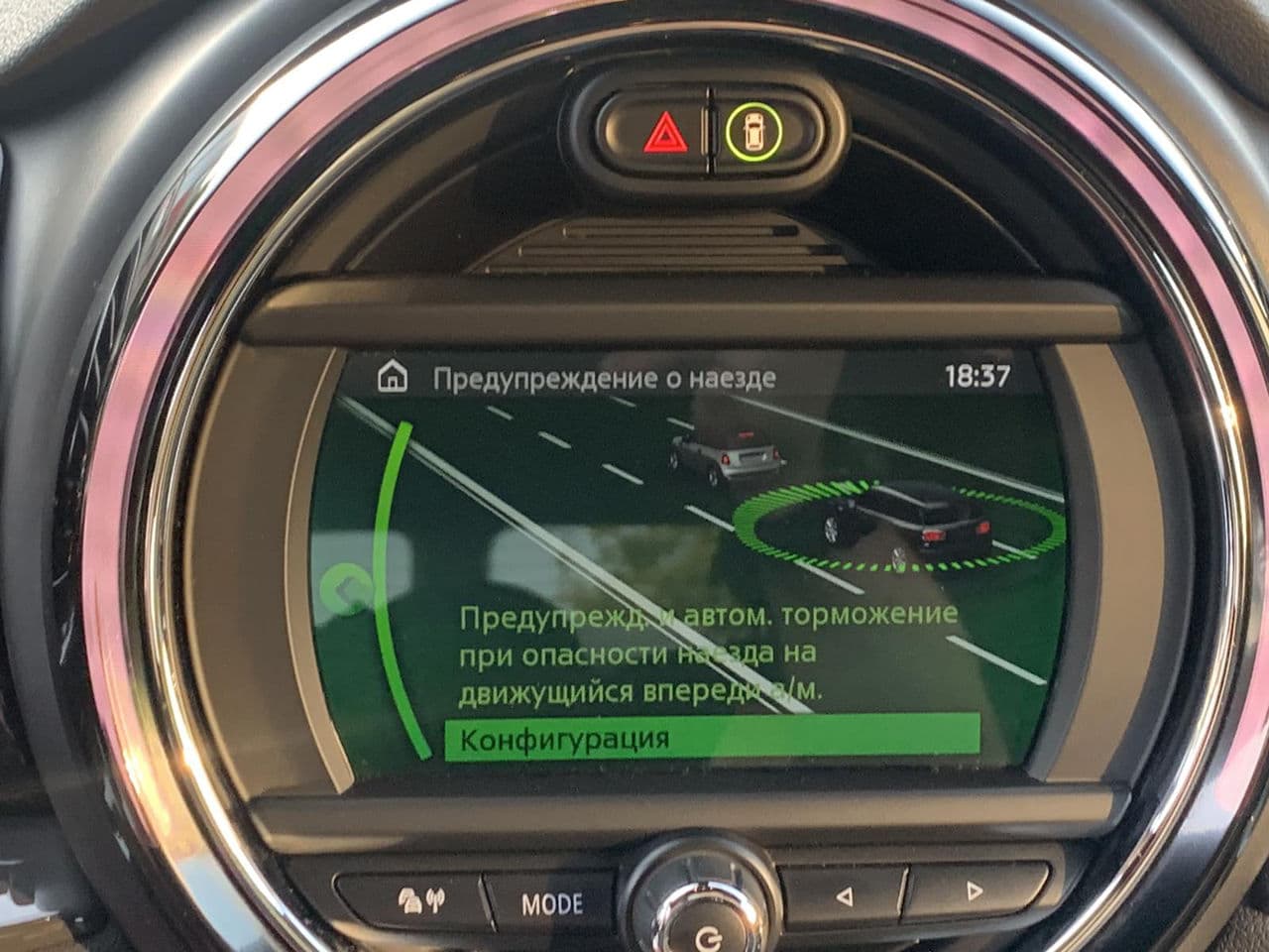 Mini Clubman 2018 — Миниатюра 10