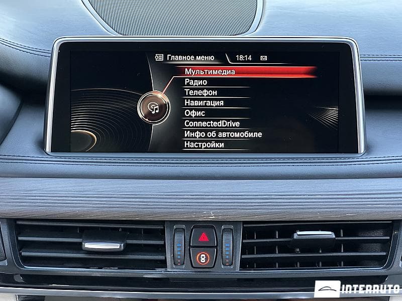 BMW X5 4.0e 2016 — Миниатюра 9
