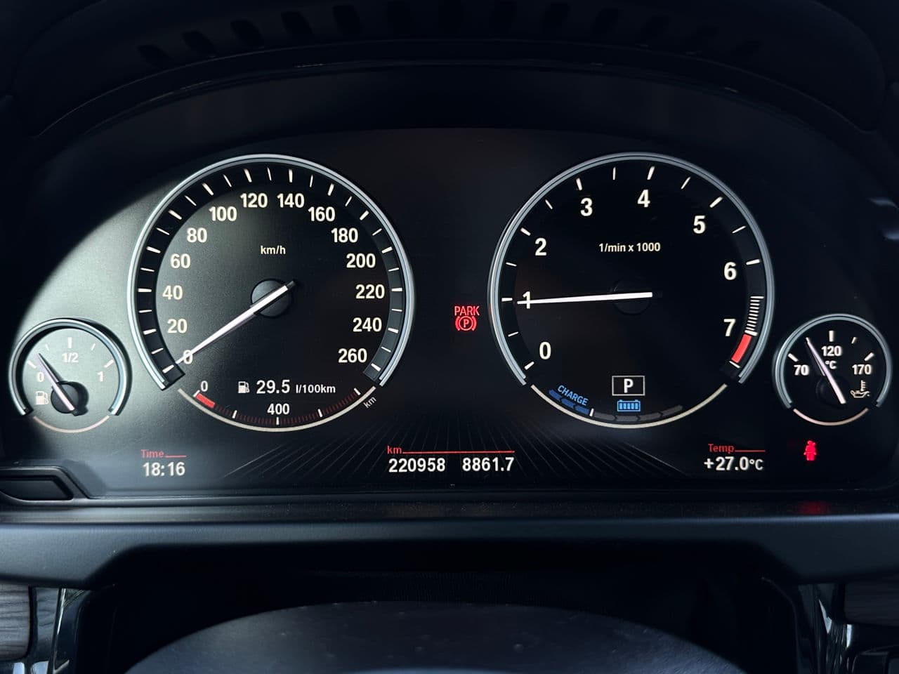 BMW X5 4.0e 2016 — Миниатюра 8