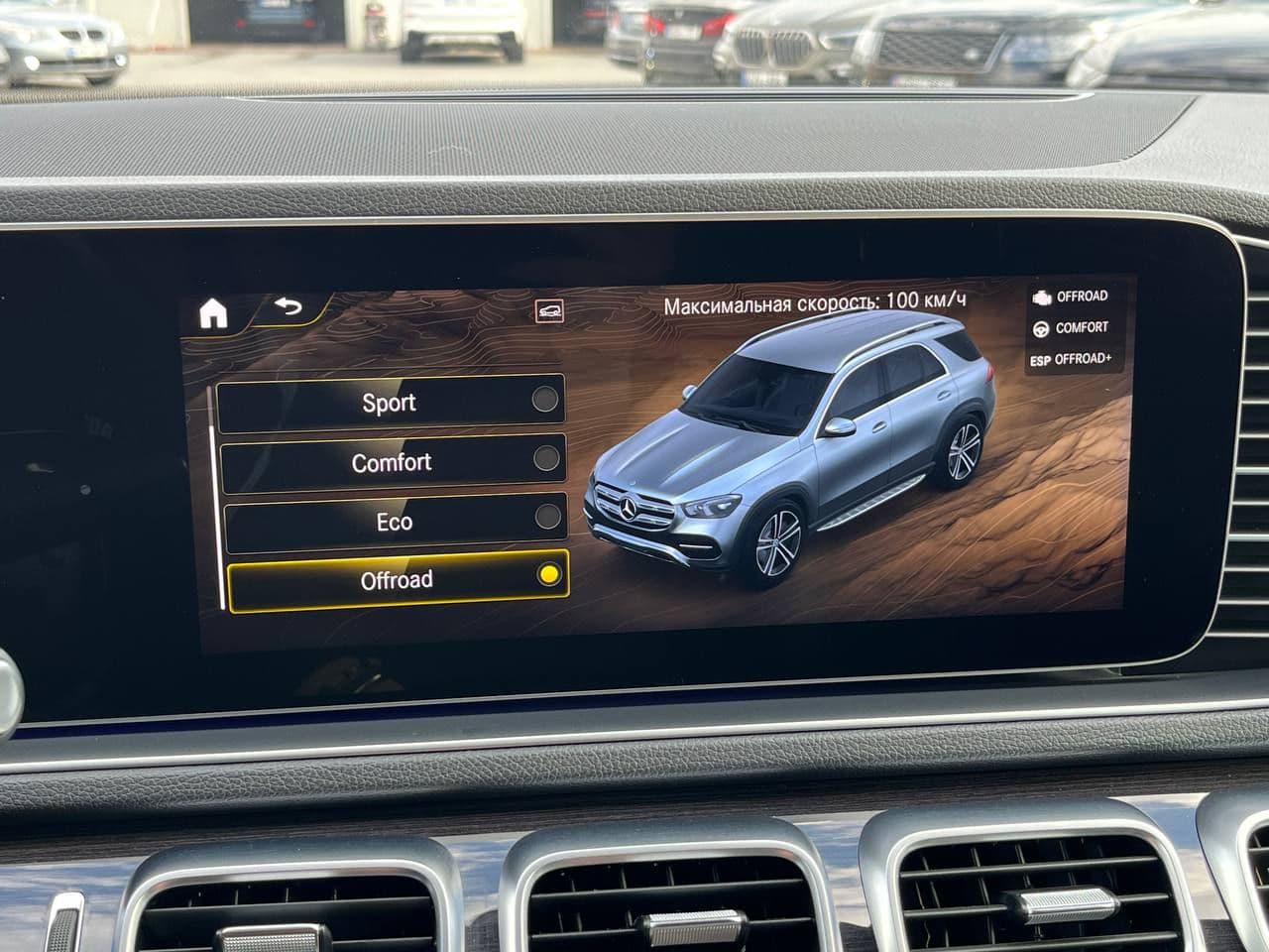 Mercedes GLE 300d 2020 — Миниатюра 14
