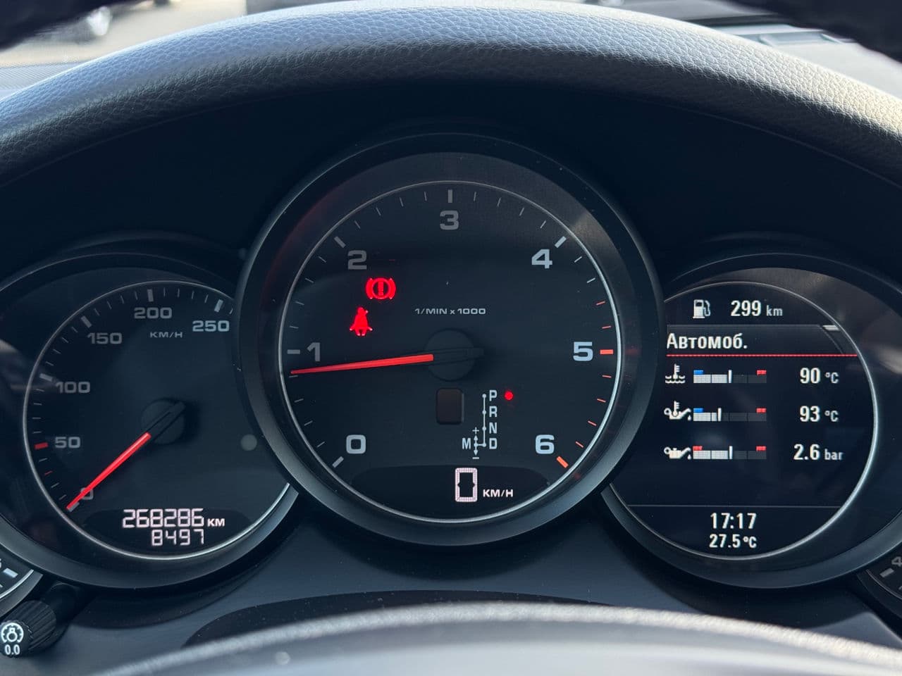 Porsche Cayenne 2012 — Миниатюра 8