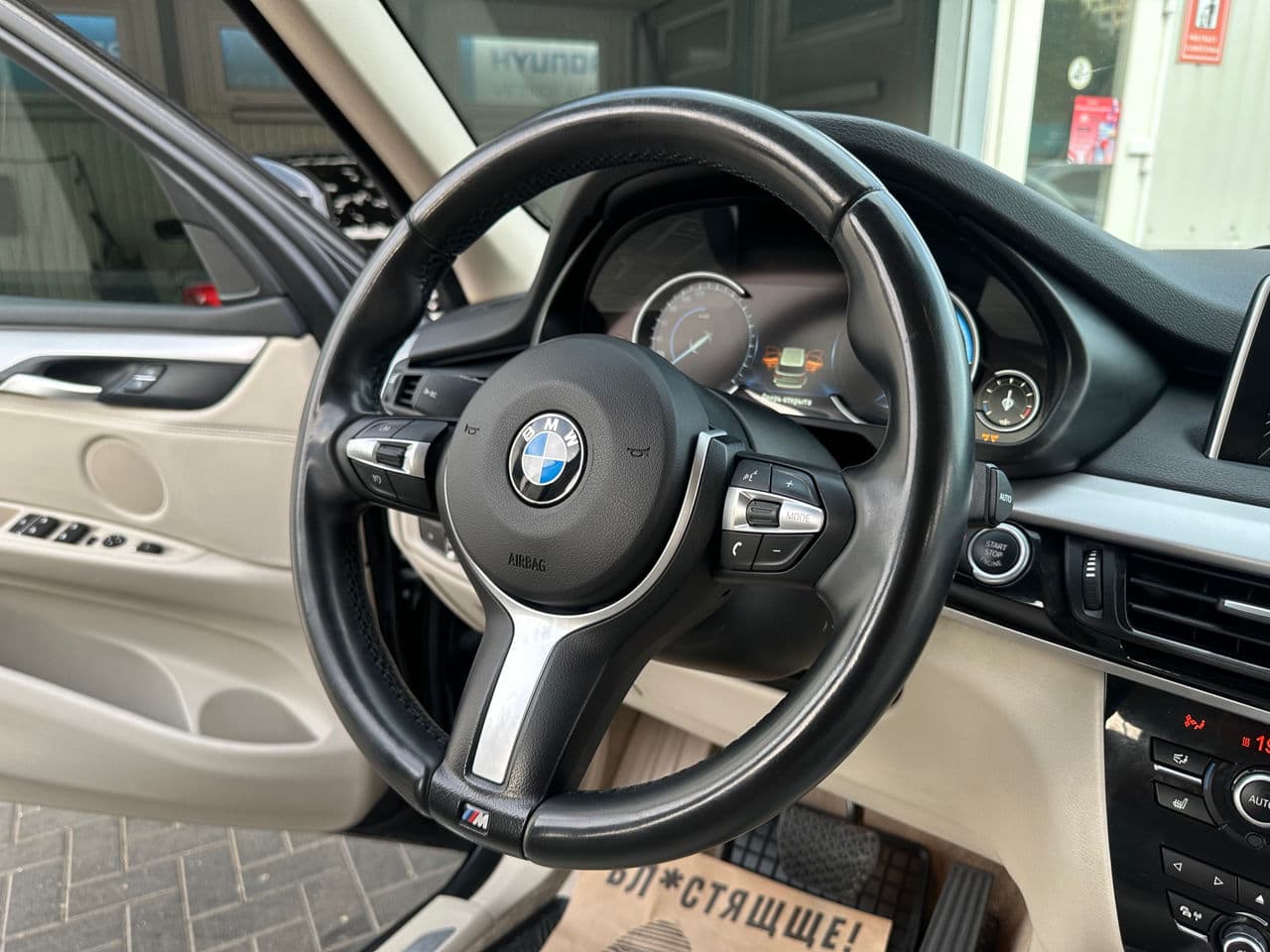 BMW X5 2.5D 2015 — Миниатюра 10