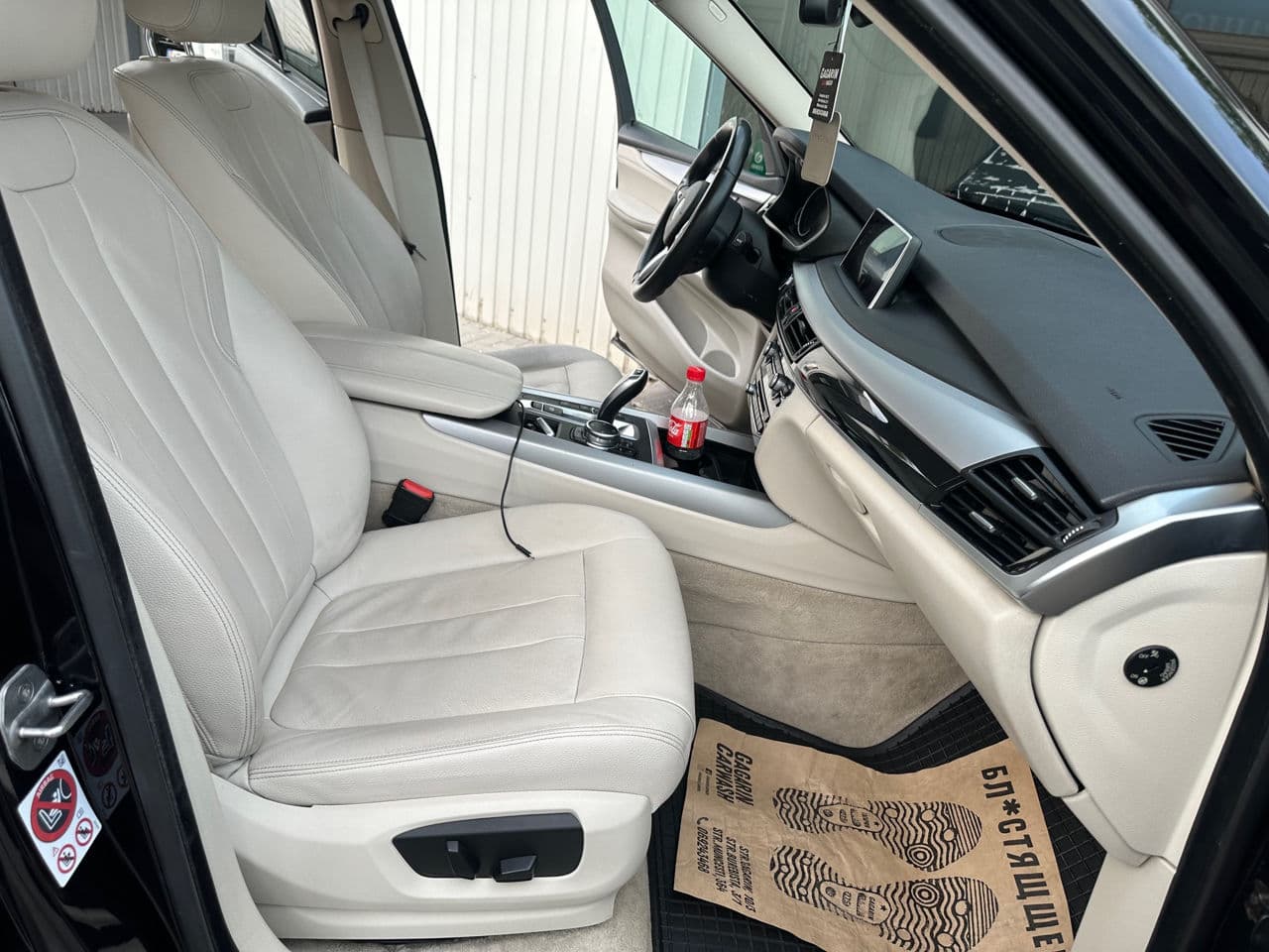 BMW X5 2.5D 2015 — Миниатюра 7
