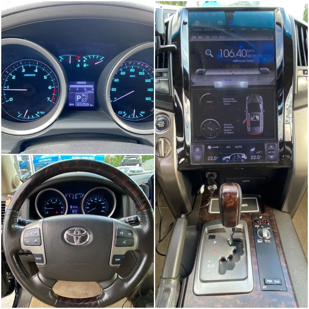 Toyota Land Cruiser 2008 — Миниатюра 9