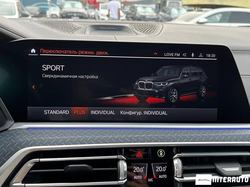 2020 BMW X7 M5.0d — Miniatură 13