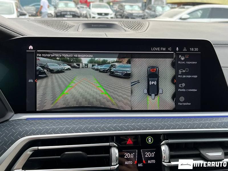 2020 BMW X7 M5.0d — Miniatură 12