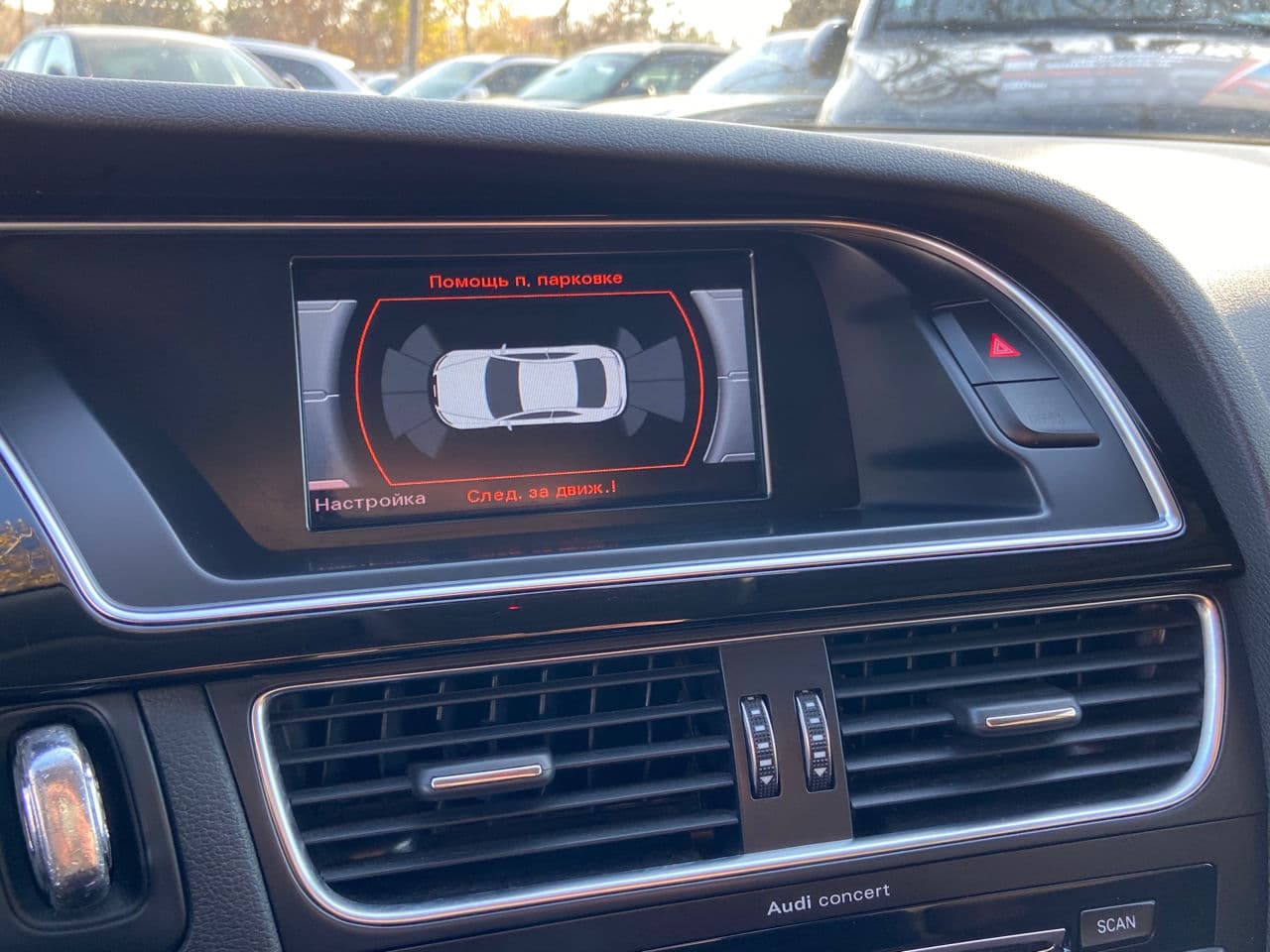 Audi A5 2015 — Миниатюра 9