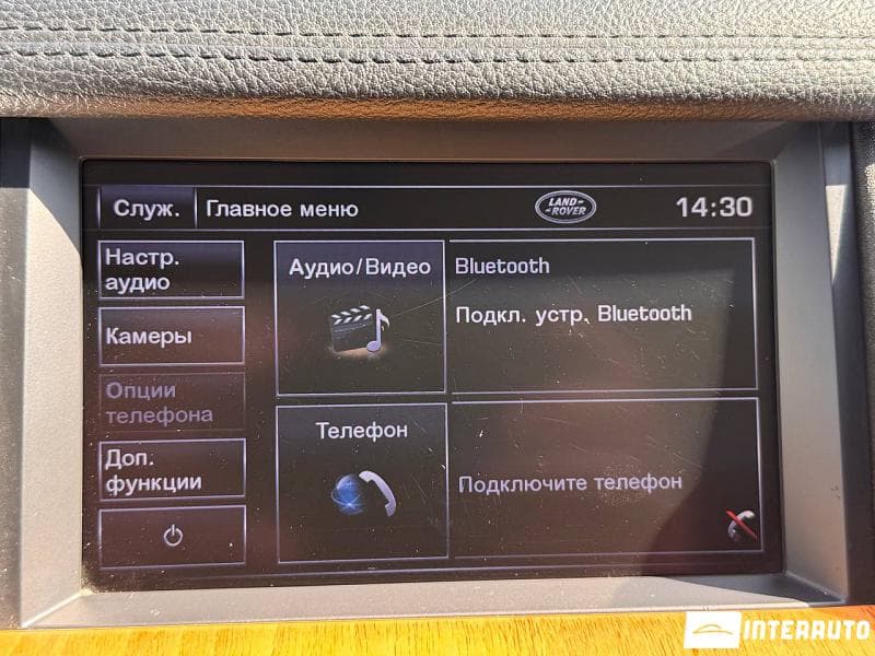 Land Rover Discovery 2012 — Миниатюра 2