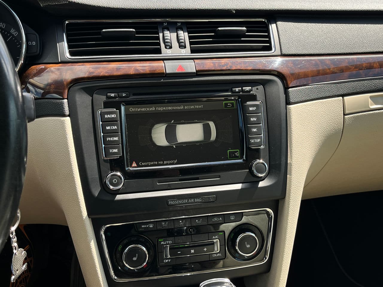 Skoda Superb 2013 — Миниатюра 14