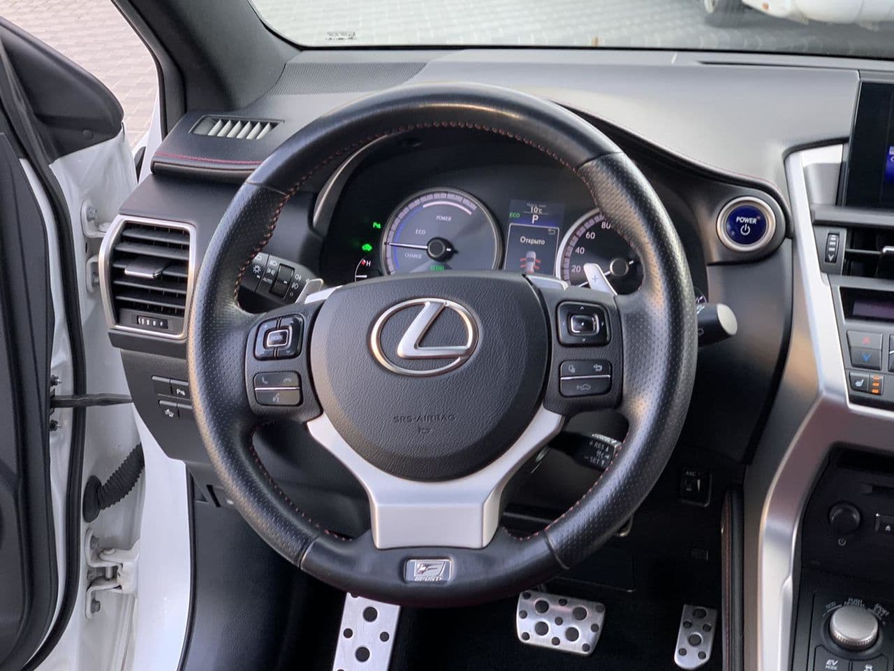 Lexus NX 300H 2014 — Миниатюра 7