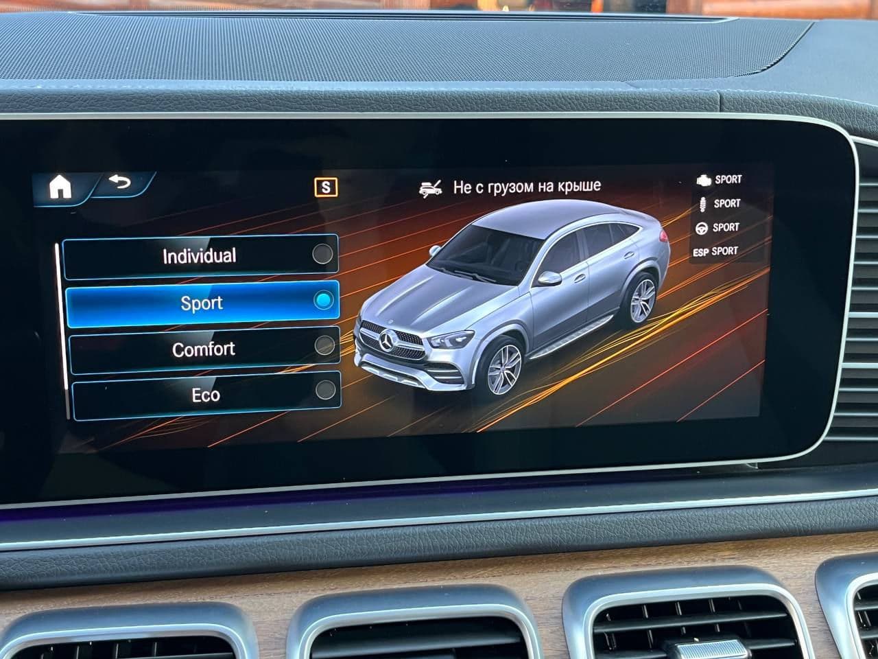 Mercedes GLE Coupe 350d 2020 — Миниатюра 12
