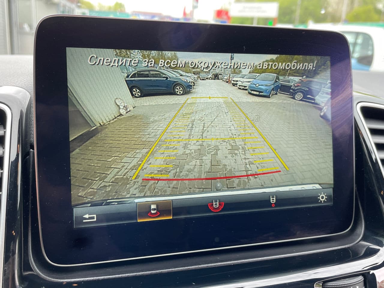 Mercedes GLE 250 2016 — Миниатюра 10