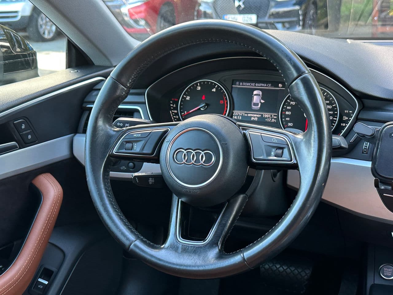 Audi A5 2017 — Миниатюра 10