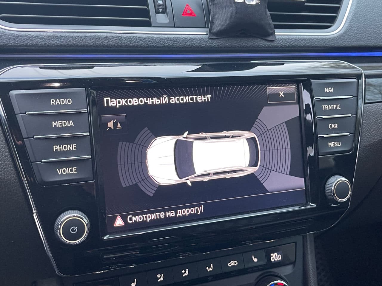 Skoda Superb 2015 — Миниатюра 10