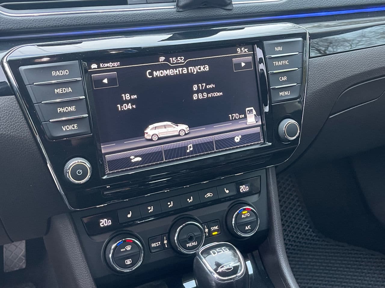 Skoda Superb 2015 — Миниатюра 9
