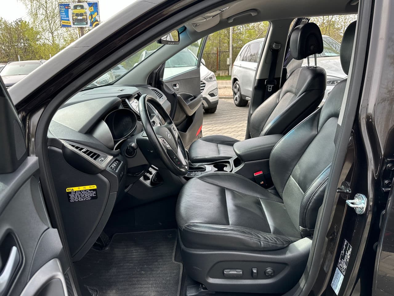 Hyundai Grand Santa Fe 2016 — Миниатюра 5