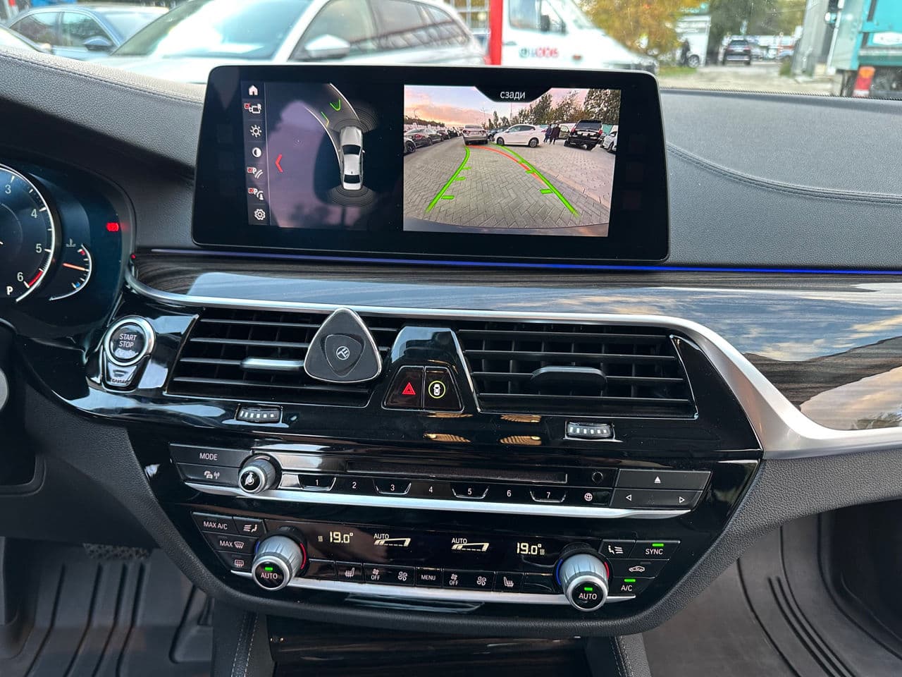 BMW 520 2017 — Миниатюра 11