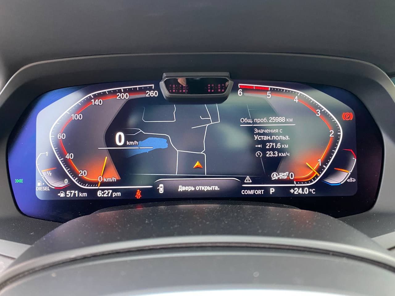 2020 BMW X7 3.0d — Miniatură 11