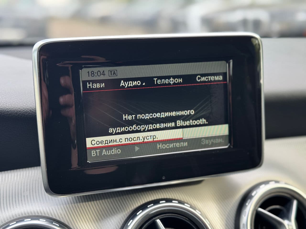 Mercedes GLA 180 2015 — Миниатюра 12