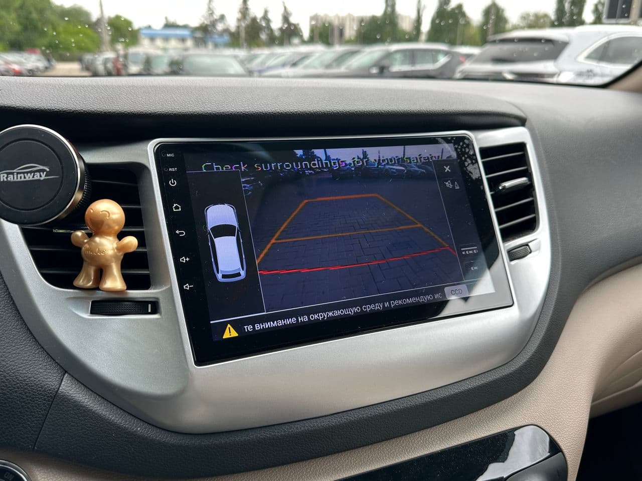 Hyundai Tucson 2016 — Миниатюра 14