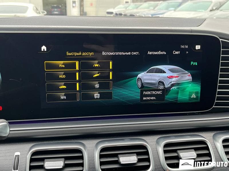 Mercedes GLE Coupe 53 AMG 2021 — Миниатюра 14