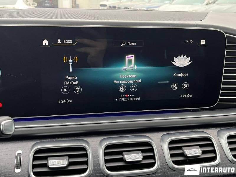Mercedes GLE Coupe 53 AMG 2021 — Миниатюра 12