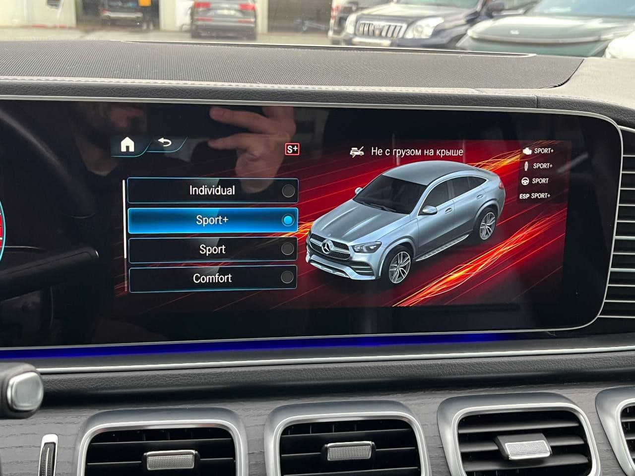 Mercedes GLE Coupe 450 2021 — Миниатюра 12