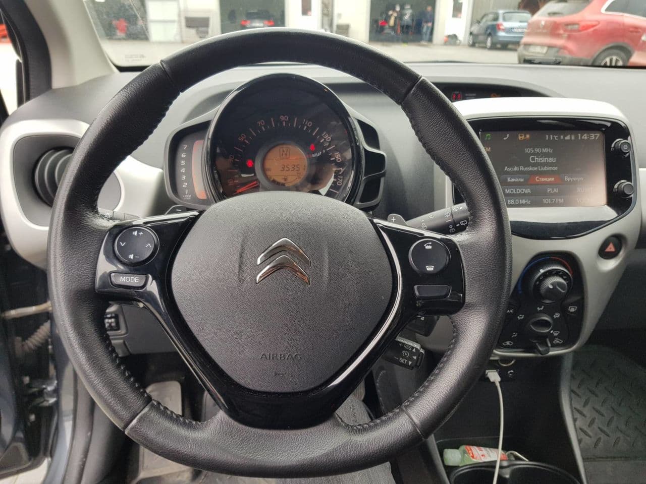 Citroen C1 2017 — Миниатюра 9