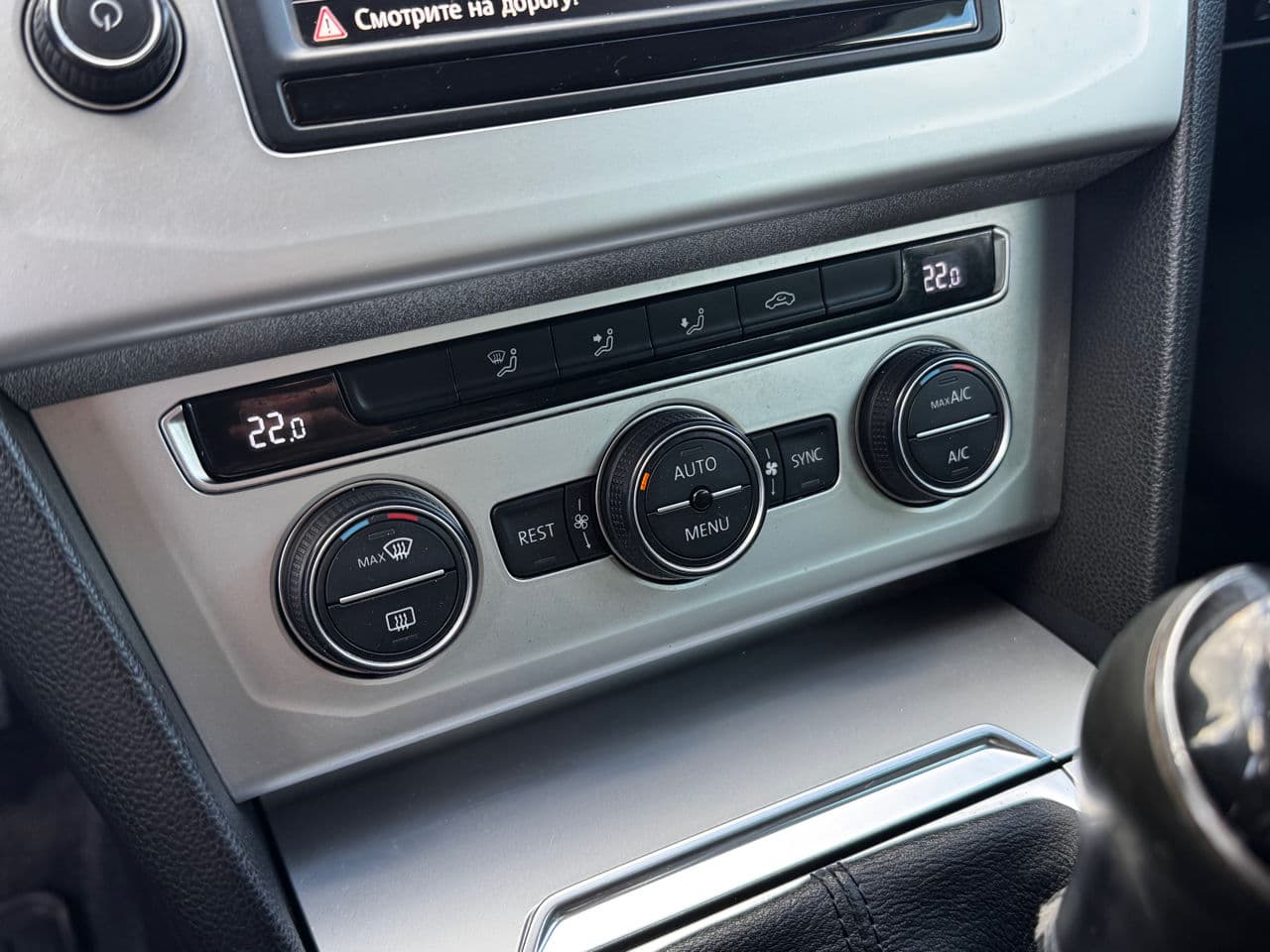 Volkswagen Passat 2015 — Миниатюра 11
