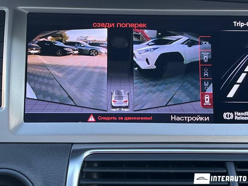 Audi Q7 2014 — Миниатюра 13