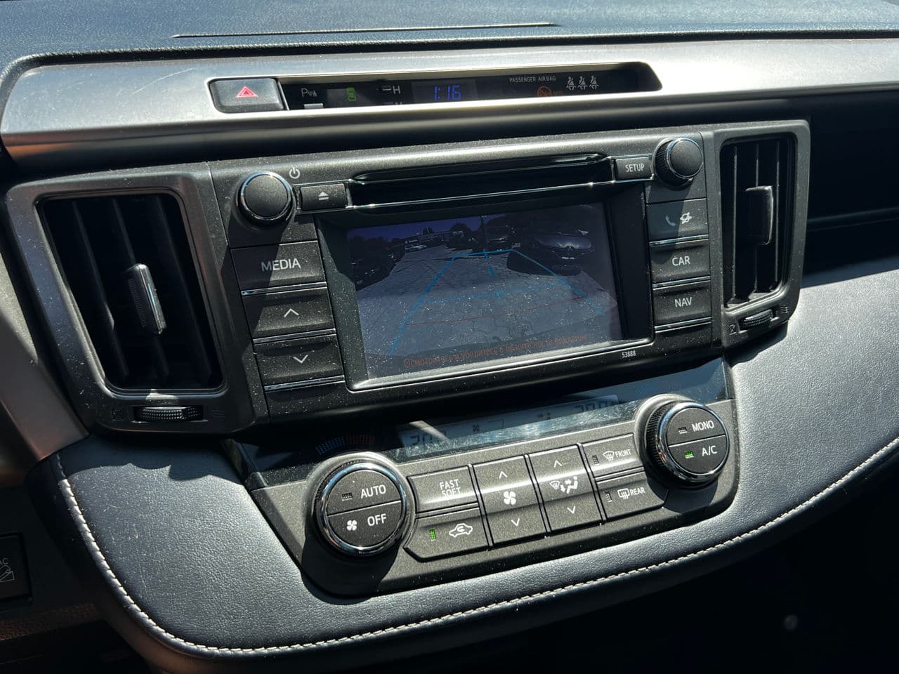 Toyota Rav-4 2013 — Миниатюра 10