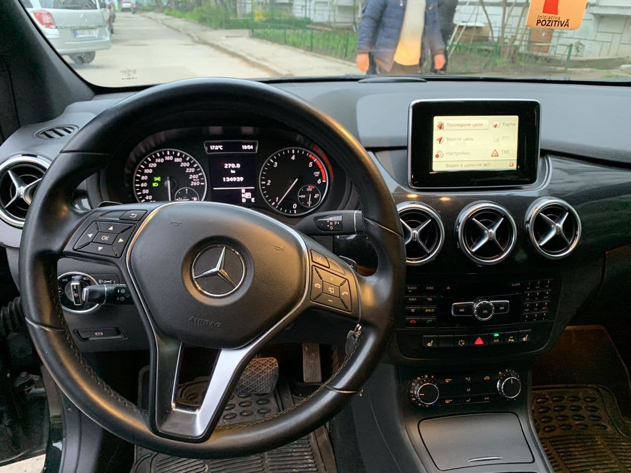Mercedes B 180 2013 — Миниатюра 5