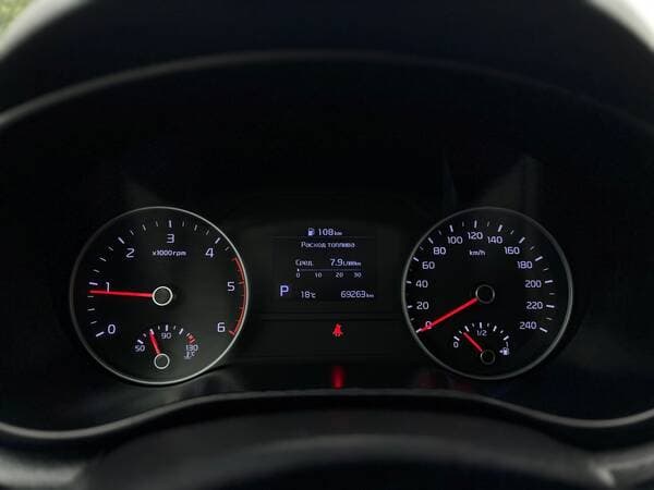 2018 Kia Sportage — Miniatură 9