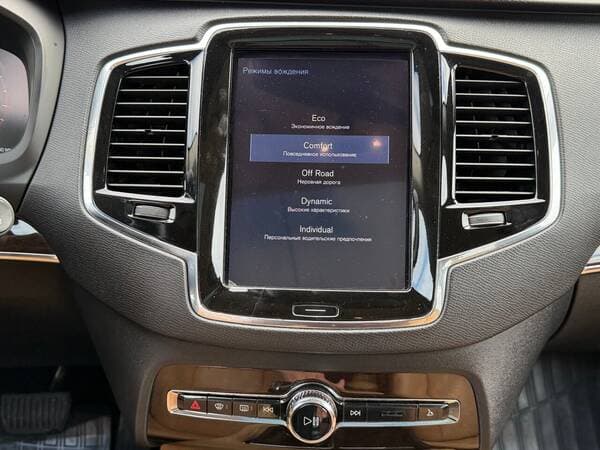 2015 Volvo XC 90 — Miniatură 13