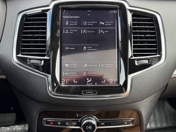 2015 Volvo XC 90 — Miniatură 12