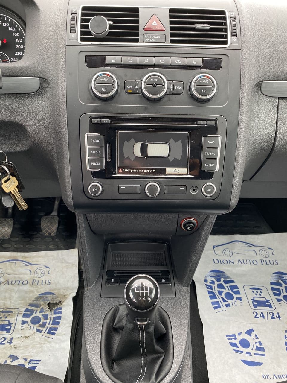 Volkswagen Touran 2014 — Миниатюра 12