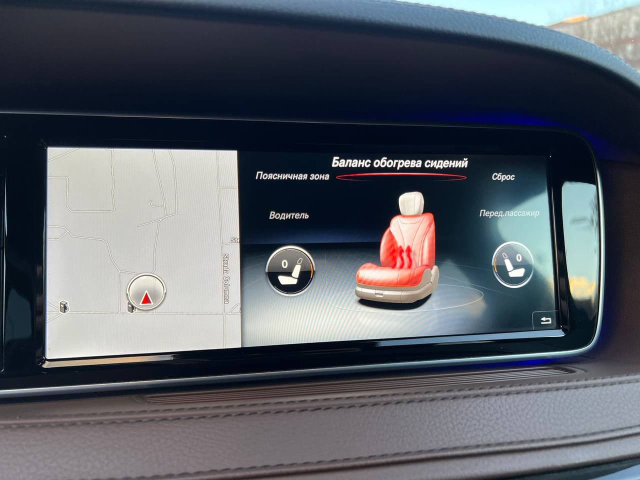 2016 Mercedes S 350 — Miniatură 14