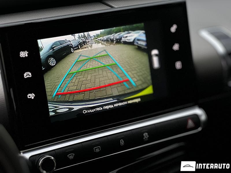 2015 Citroen C4 Cactus — Miniatură 11