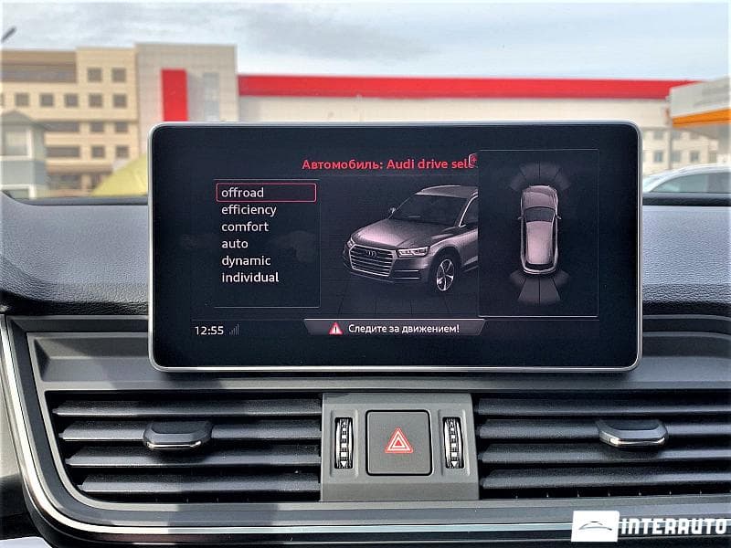 Audi Q5 2018 — Миниатюра 12