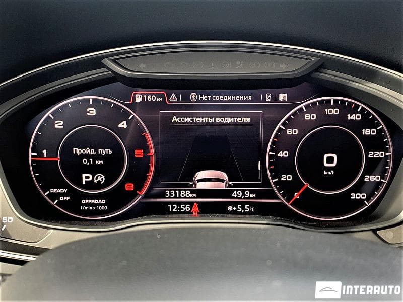 Audi Q5 2018 — Миниатюра 10