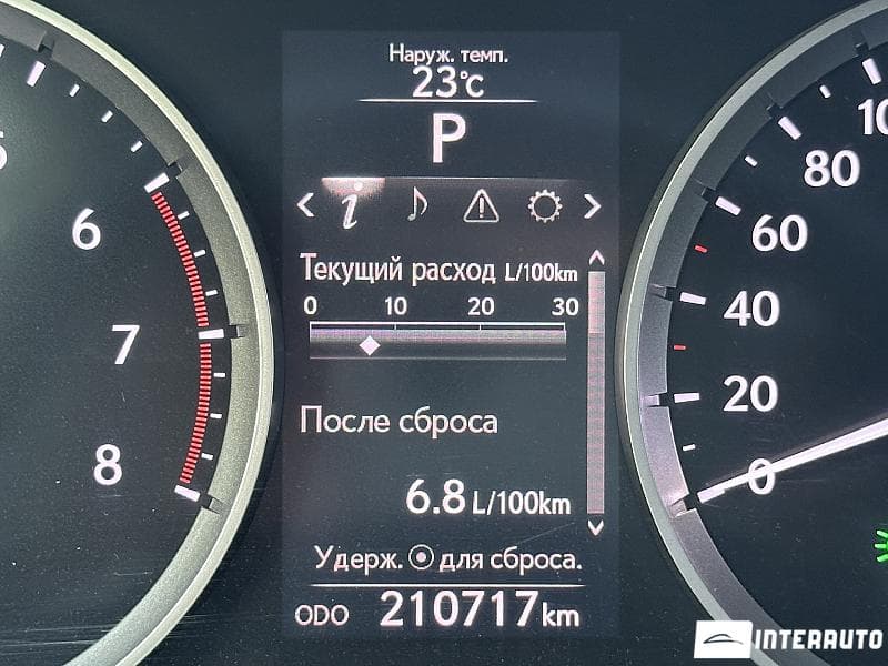 2015 Lexus IS 300h — Miniatură 8