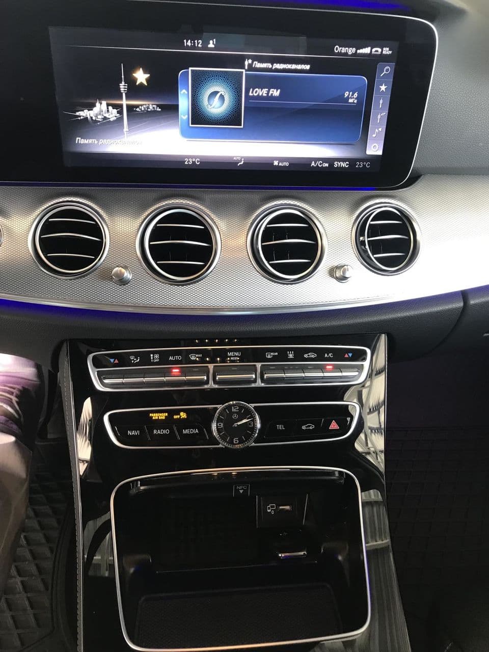 Mercedes E 220 2016 — Миниатюра 12